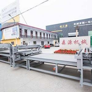 The second set of pavement assembly line customized by Ma Zong